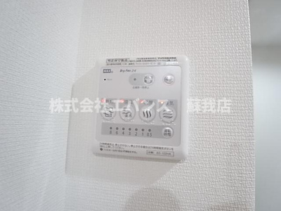 【設備】 | リブリ・エレメント