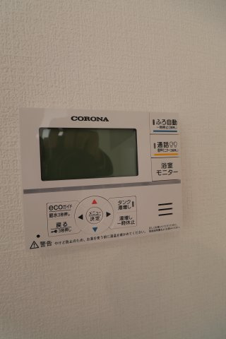 北野町今山戸建2号棟の発電・温水設備