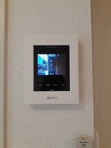 アールグレイ　エムのセキュリティ