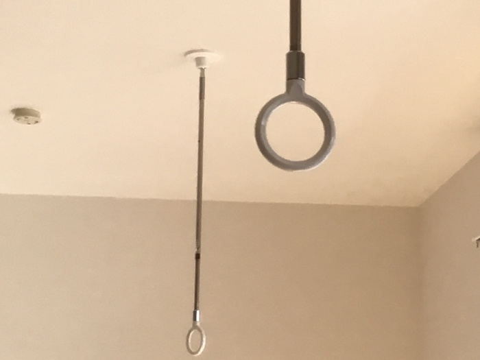 エスペランサ Ｃの設備|その他設備