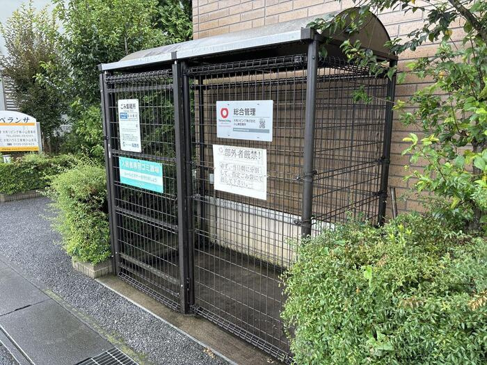 エスペランサ Ｃ|ごみステーション