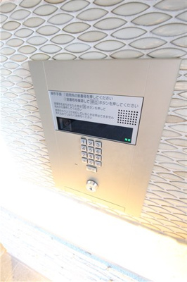 【セキュリティ】 | レジュールアッシュウエストレジス