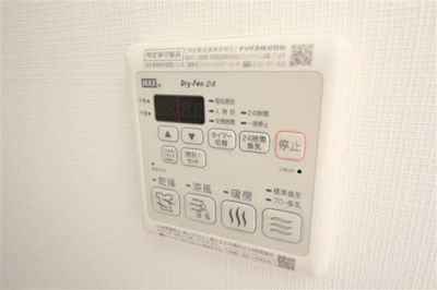 【設備】 | レジュールアッシュウエストレジス