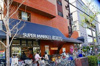 コーヨー南森町店（36m） 