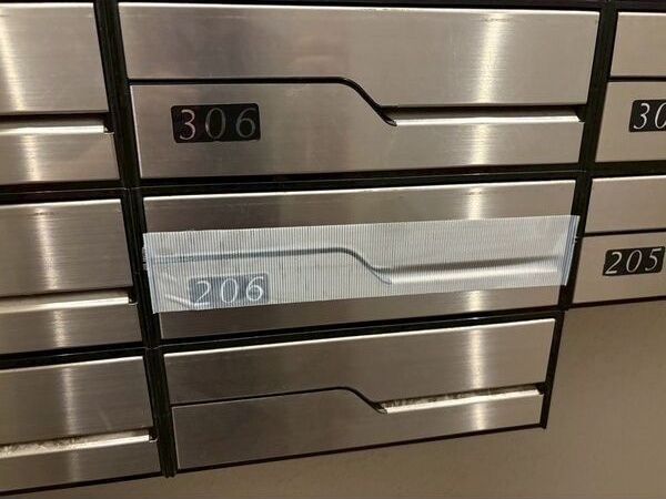 LIVIAZNAMBARENOMのその他