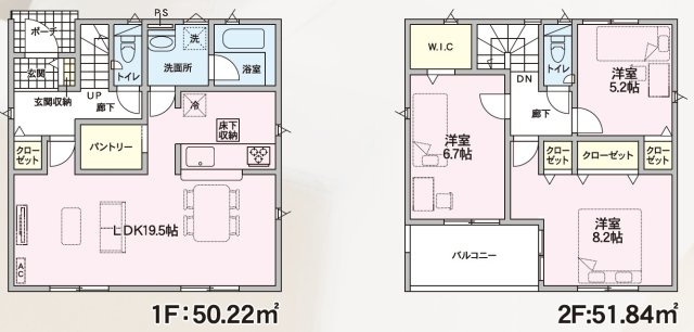 【間取り】 | 新築分譲住宅　山形市東青田　第3　全3棟 | （２号棟）、価格２９９０万円、３ＬＤＫ、土地面積１５７．６１ｍ２、建物面積１０２．０６ｍ２