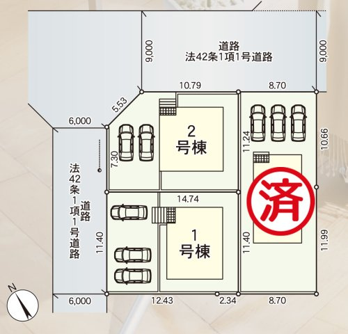 【区画図】 | 新築分譲住宅　山形市東青田　第3　全3棟 | 全3棟の分譲住宅です♪