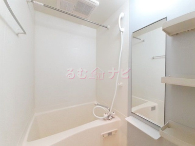 【浴室】 | ヒュースロア井尻