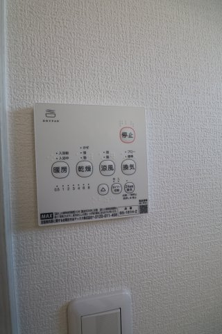 北野町今山戸建1号棟の冷暖房・空調設備