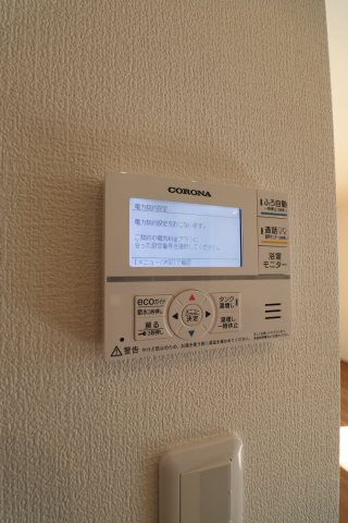 北野町今山戸建1号棟の発電・温水設備