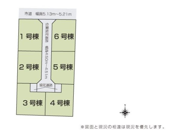 北野町今山戸建1号棟の区画図