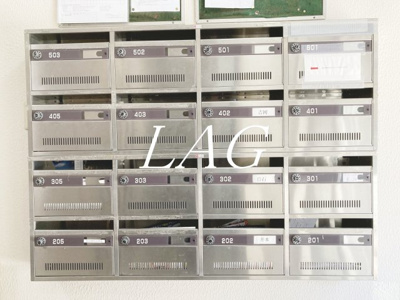 【その他共用部分】 | エーデルハイツ | 集合ポストです。