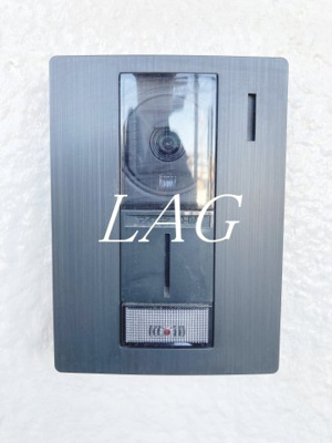 【セキュリティ】 | エーデルハイツ | カメラ付きインターフォンです。