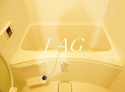 【浴室】 | レジデンシア浦和皇山町 | お風呂です。