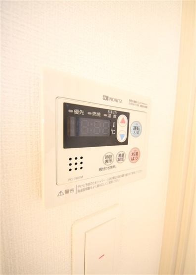 【設備】 | エスリードレジデンス大阪本町