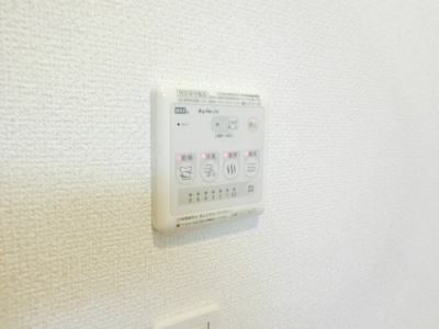 【設備】 | アルバ