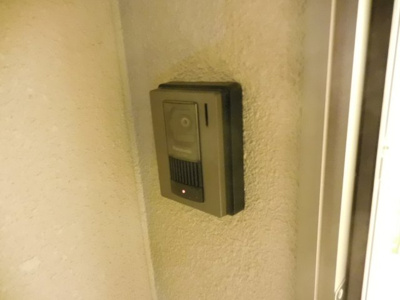 【セキュリティ】 | アルバ