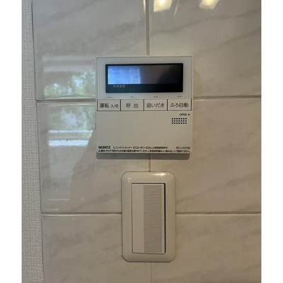 【設備】 | ネオマイム文京音羽