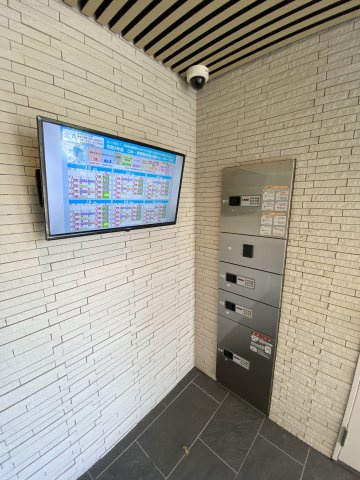 アルテマイスターレオのその他共用部分