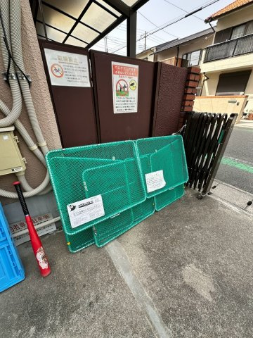 甲子園ローズハイツのその他共用部分