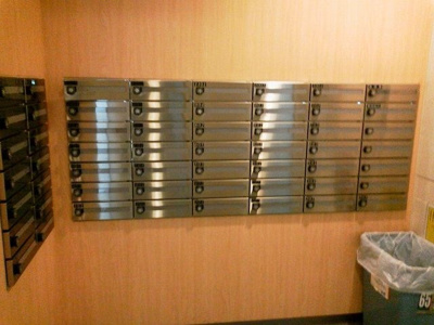 【その他共用部分】 | メインステージ蒲田Ⅲ