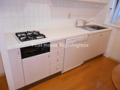 【キッチン】 | フリーディオ大崎