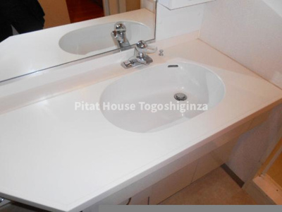 【洗面所】 | フリーディオ大崎