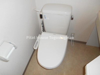 【トイレ】 | フリーディオ大崎