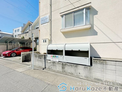 【その他共用部分】 | Sunny Well【名古屋市賃貸・事務所可】