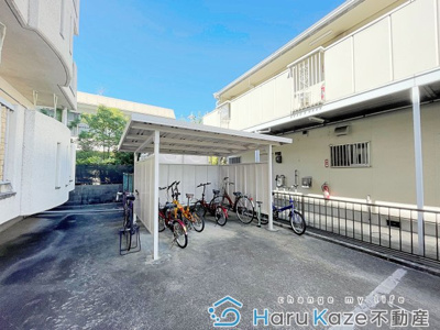 【その他共用部分】 | Sunny Well【名古屋市賃貸・事務所可】