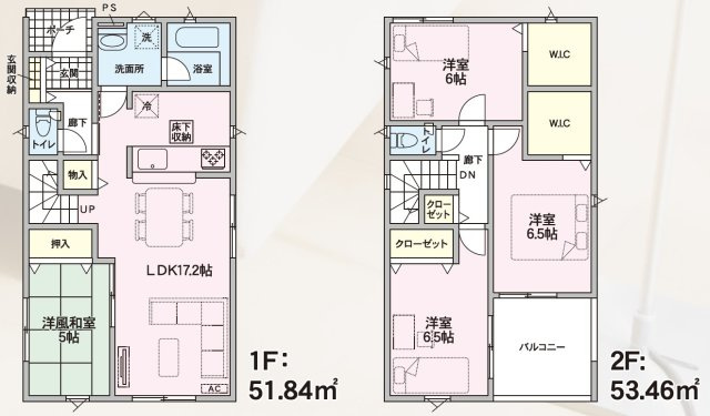 【間取り】 | 新築分譲住宅　山形市東青田　第3　全3棟 | （３号棟）、価格３０９０万円、４ＬＤＫ、土地面積１９６．９８ｍ２、建物面積１０５．３０ｍ２