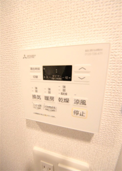 【設備】 | セレニテ本町東リアン