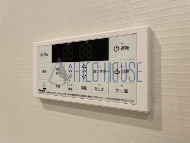 ブリッサ　パラシオの設備