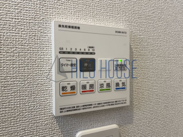 ブリッサ　パラシオの設備