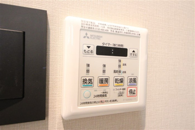 【設備】 | ブエナビスタ梅田ノース