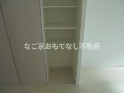 【収納】 | リブリ・Garden Quartz（リブリガーデンクォーツ）