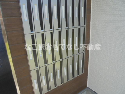 【その他】 | リブリ・Garden Quartz（リブリガーデンクォーツ）