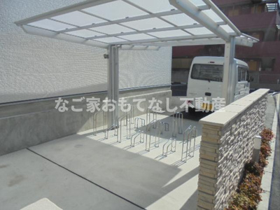 【その他】 | リブリ・Garden Quartz（リブリガーデンクォーツ）