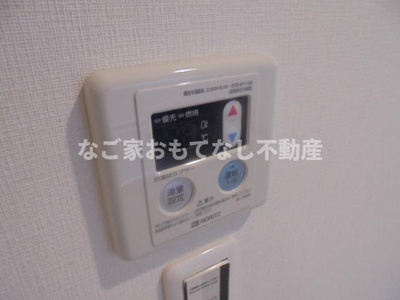 【その他】 | リブリ・Garden Quartz（リブリガーデンクォーツ）