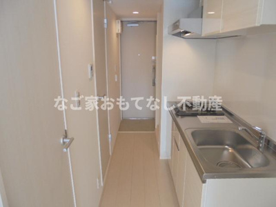 【その他】 | リブリ・Garden Quartz（リブリガーデンクォーツ）