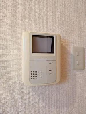 【設備】 | 秋津中央ビル