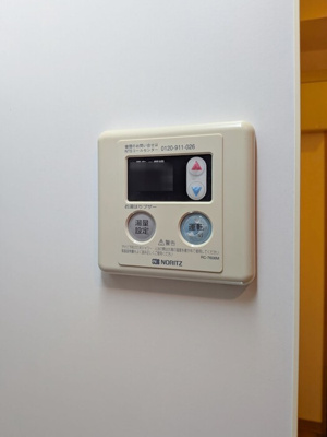  | 秋津中央ビル