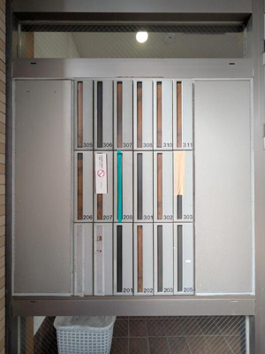 【その他共用部分】 | 秋津中央ビル