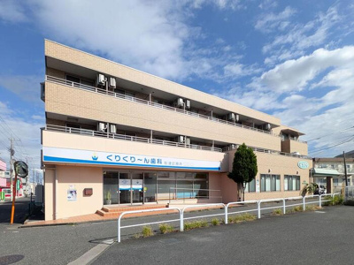 【外観】 | 秋津中央ビル | 物件の外観です