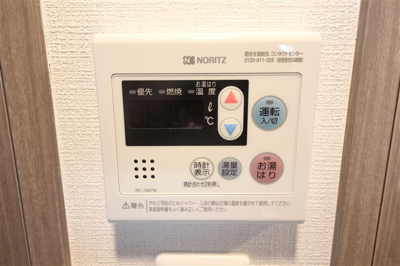 【設備】 | エスリード新大阪ヴェルデ