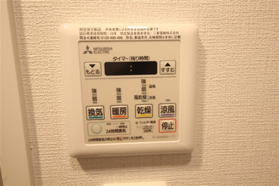 【設備】 | エスリード新大阪ヴェルデ