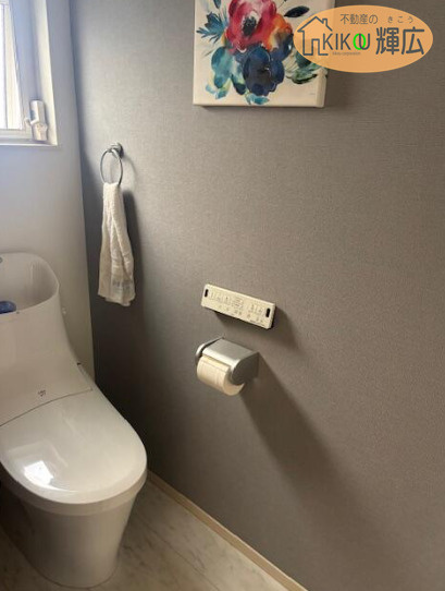 【トイレ】 | 姫路市飾磨区西浜町3丁目　中古戸建