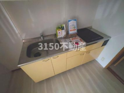 シャトーシャルマンのキッチン