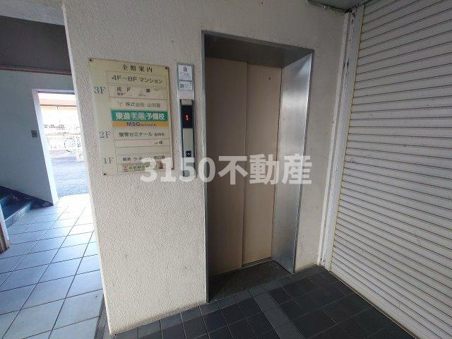 シャトーシャルマンのその他共用部分