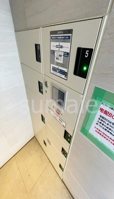 サンファーロ新都心のその他共用部分|宅配ボックスです。